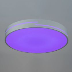 Citilux Купер Лайн CL72470GL0 LED RGB Светильник с пультом Белый