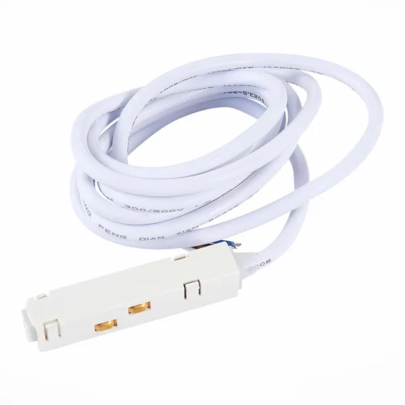 ST006.519.00 Ввод питания для магнитного шинопровода ST-Luce Белый СКАЙЛАЙН 48V