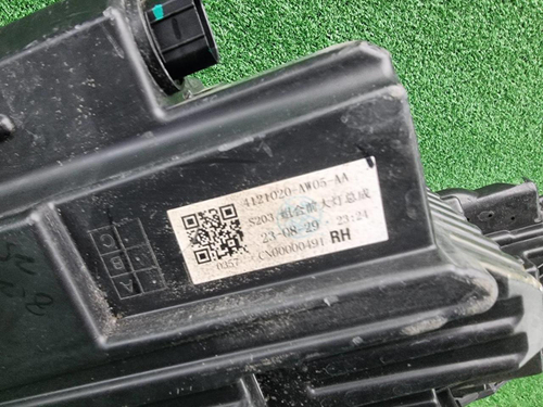 Фара правая Changan CS55PLUS (2021-2024) LED