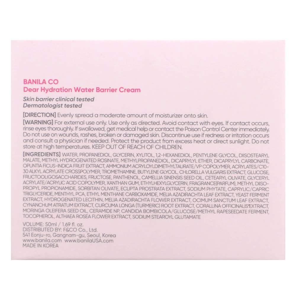 Banila Co, Dear Hydration, водный барьерный крем, 50 мл (1,69 жидк. унц.)