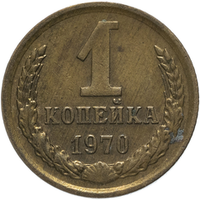 ВМ №90