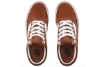Vans Old Skool Os