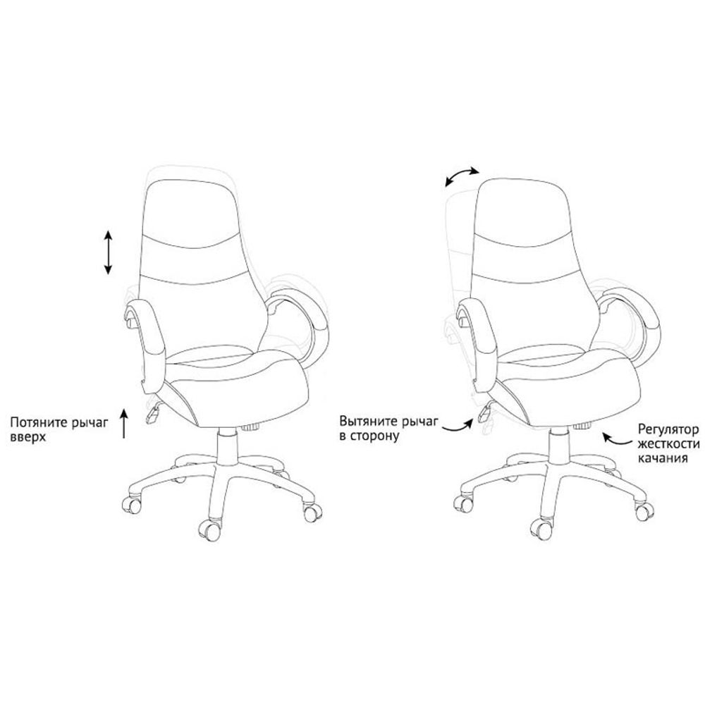 Кресло руководителя Helmi HL-E27 "Wave", ткань серая
