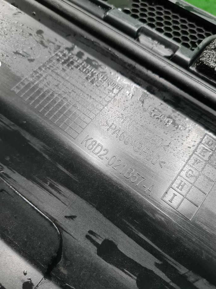 Жабо Land-Rover Discovery Sport (2019-н.в.)