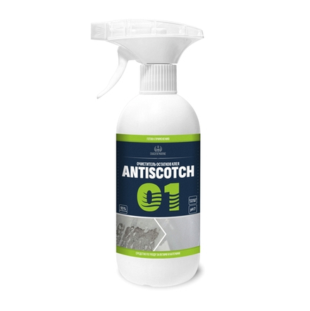 ANTISKOTCH очиститель остатков клея 01