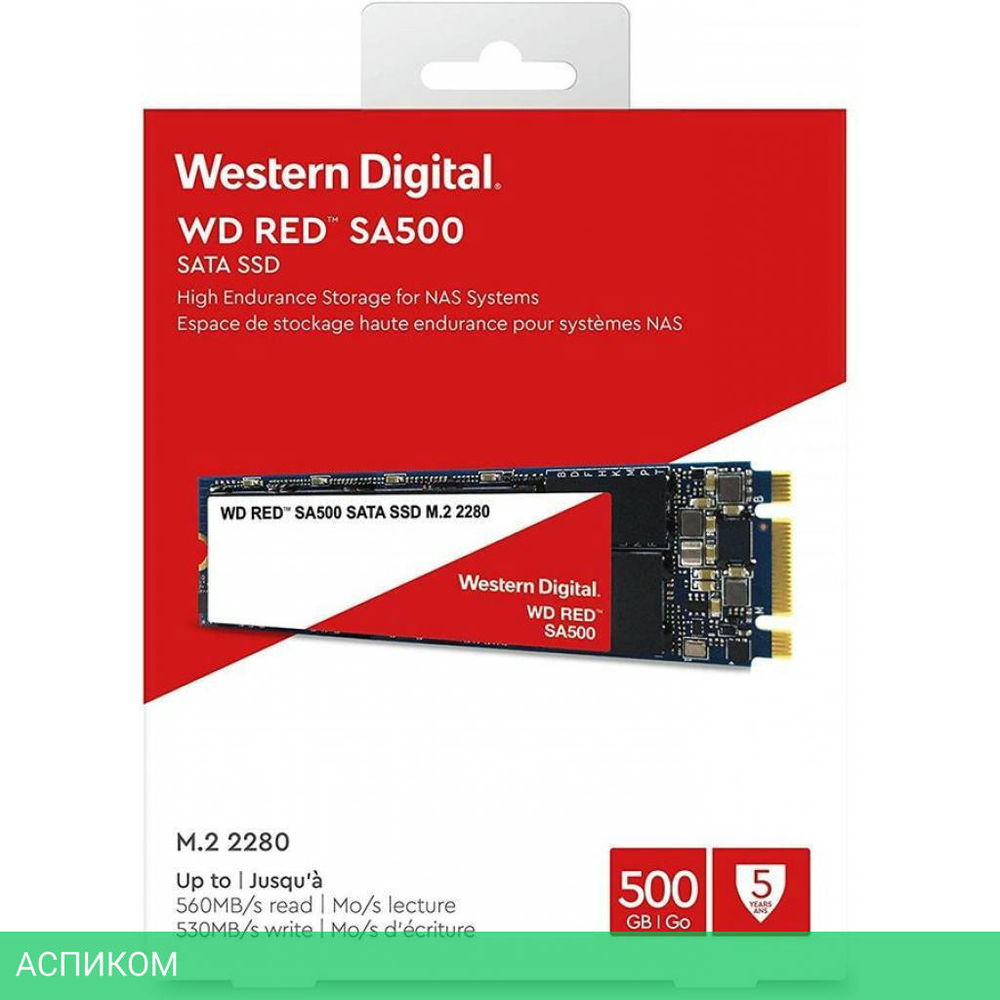 SSD диск WD 500Gb WDS500G1R0B