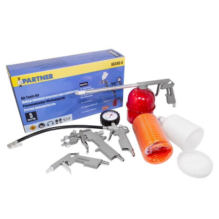 Инструмент