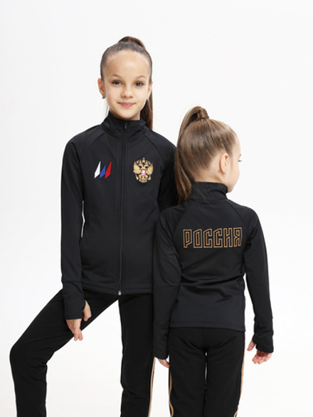 Куртка-термо на молнии