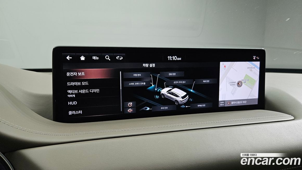 Genesis GV80 2.5T Бензин AWD (07.2020)