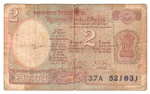 India, 2 Rupees, 1975-1997 (G)