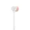 JBL T110 White