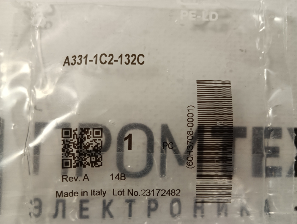 Camozzi A331-1C2-132C новое