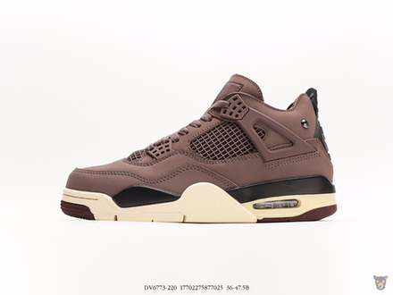 Кроссовки A Ma Maniere x Nike Air Jordan 4 Retro "Violet Ore"