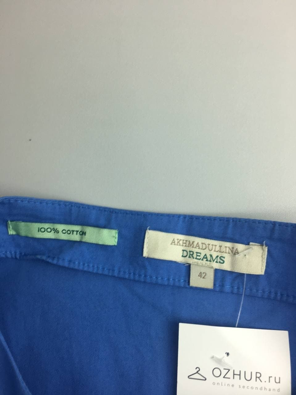 Блуза AKHMADULLINA DREAMS с коротким рукавом 42 размер