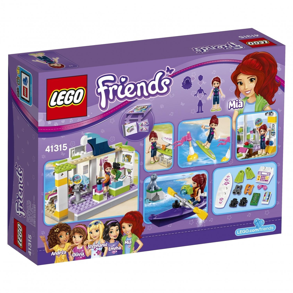 LEGO Friends: Сёрф-станция 41315 — Heartlake Surf Shop — Лего Френдз Друзья Подружки