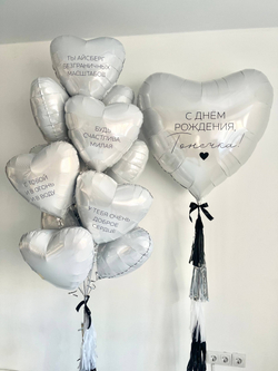 Воздушные шары сердца белые №3896
