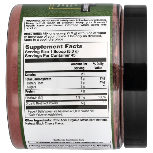 Action Labs, Ticker Tonic™, порошок из корнеплода свеклы, натуральный вкус черешни, 242 г (8,5 унции)