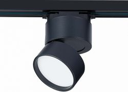 Светильник на штанге ST-Luce ST651 ST651.436.09