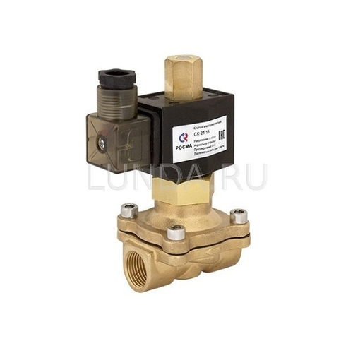 РОСМА Клапан электромагнитный ЭМК соленоидный CK-11-40 (НЗ, G 1½"- DN40, 120℃, AC-220В, латунь)