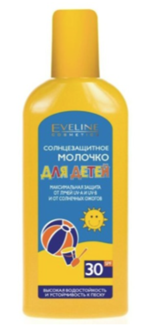 EVELINE Солнцезащитное молочко для детей spf30 150мл