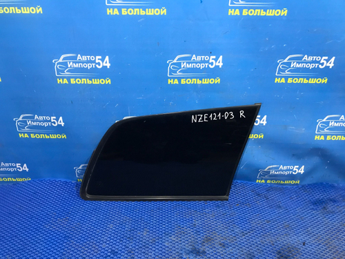 Стекло багажника правое TOYOTA FIELDER 2002