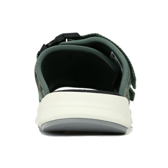 New Balance 330 Series 'Green Camouflage'