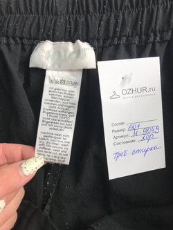 Брюки из жатой ткани, визуально на 60 размер