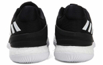 Кроссовки Adidas Crazy Light Boost