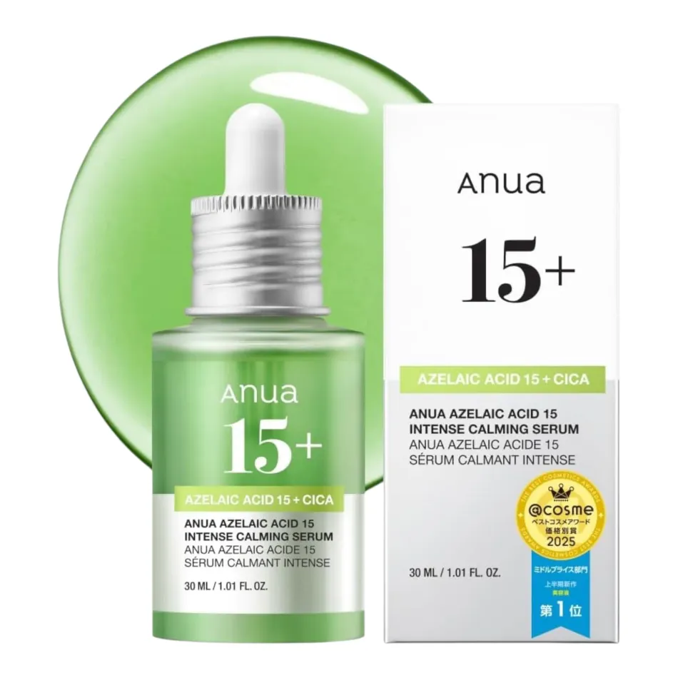 ANUA Azelaic Acid 10 Hyaluron Redness Soothing Serum Сыворотка для лица 30 мл