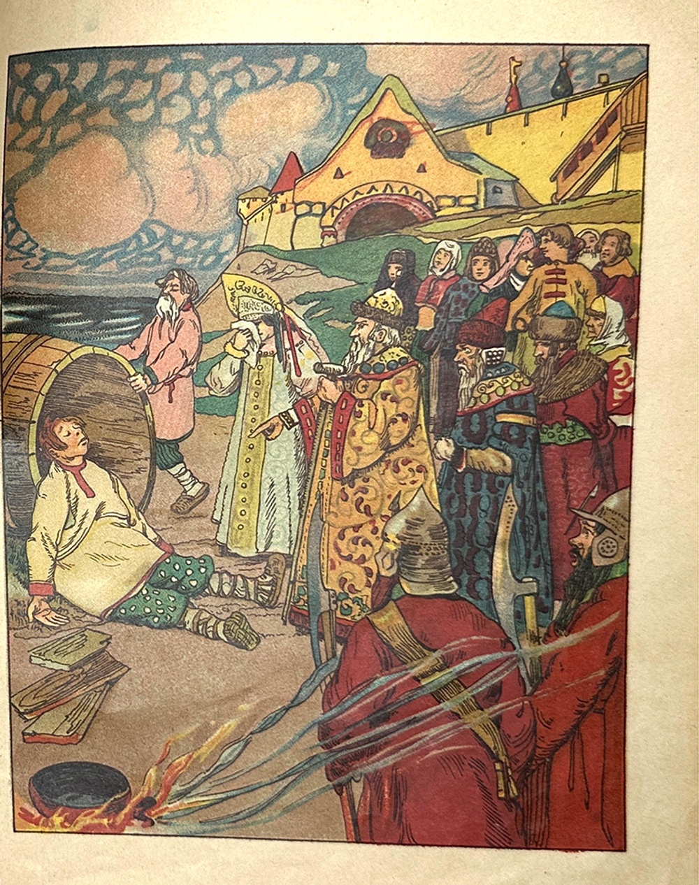 Емеля дурак. Сказка. Рисунки Курдюмова. М., Т-во И.Д. Сытина, 1916 г.