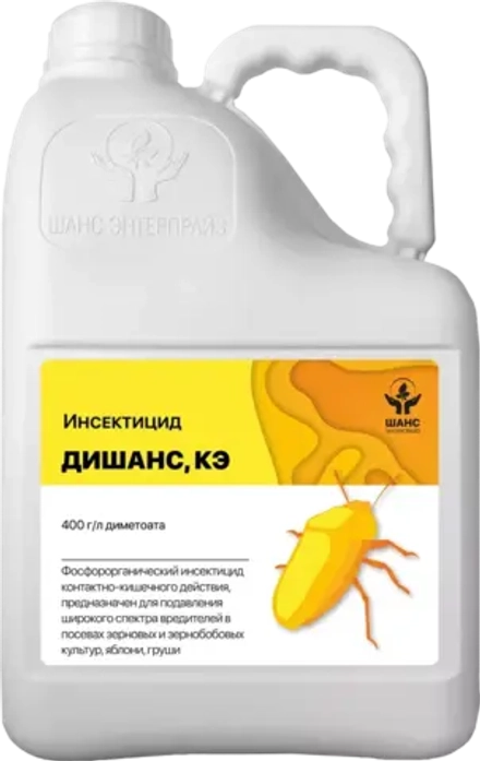 Дишанс, КЭ(400 г/л)