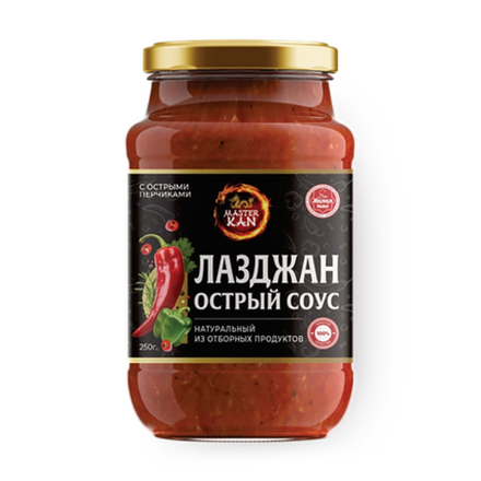 Master Kan Лазджан острый соус, 250гр., блок 12шт., Мастер Кан