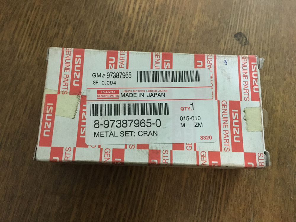 Вкладыши коренные ISUZU 8973879650