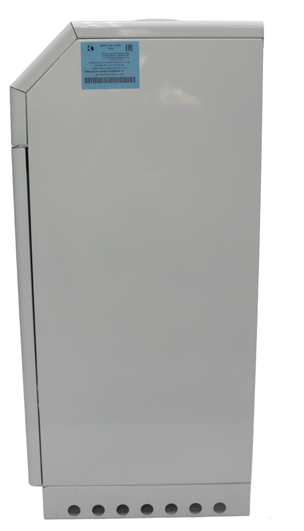 Котел напольный газовый САРМАТ АОГВ -17,4 -1 (НМ) Eurosit