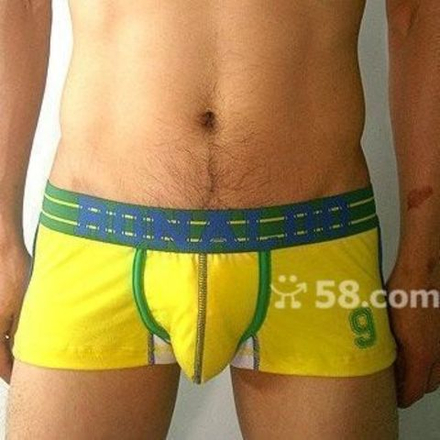 Мужские трусы хипсы Роналдо желтые 4+PIZ Ronaldo Hip