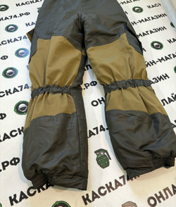 Костюм ONERUS Горный -45
