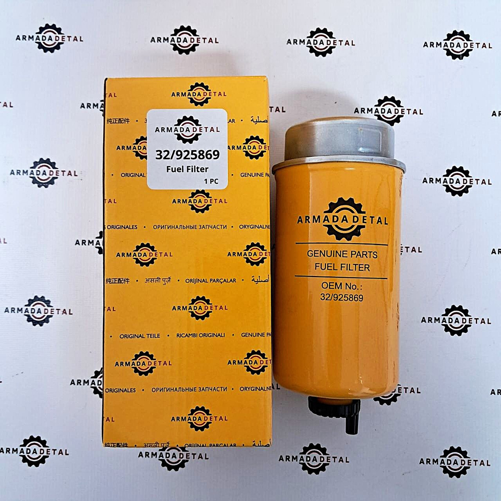 Фильтр топливный отстойника | 361-9554, 32/925869, 320/A7121, 26560141 | ARM