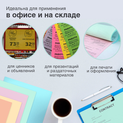 Бумага цветная BRAUBERG, А4, 80 г/м2, 250 л., (5 цветов х 50 листов), пастель, для офисной техники, 112463