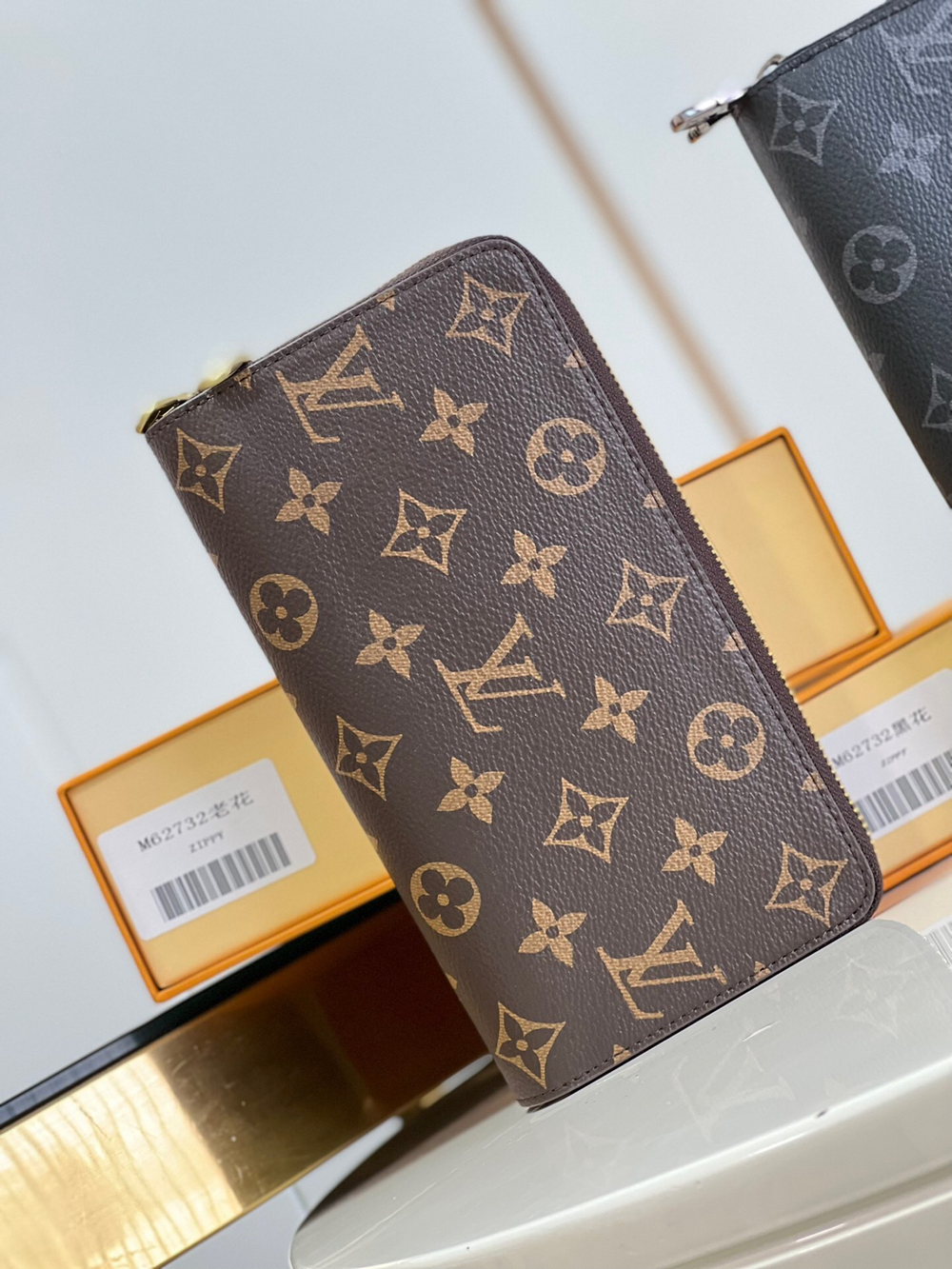 Louis Vuitton Zippy Organizer