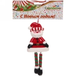 Подвеска Сandy «Новогоднее веселье» 16,5 см, в ассортименте