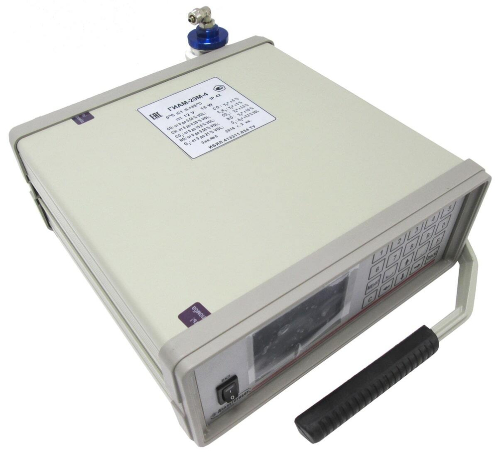 ГИАМ-29М газоанализатор автомобильный многофункциональный для настройки двигателей переносной