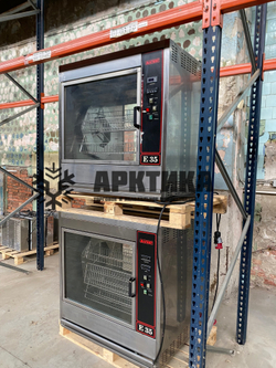 Гриль на 35 кур Elektrofrigo E35