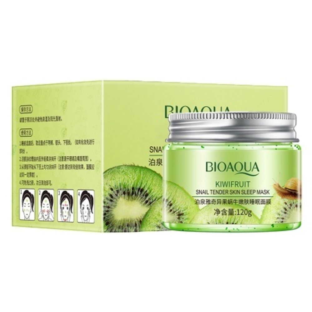 BIOAQUA Маска для лица с экстрактом киви