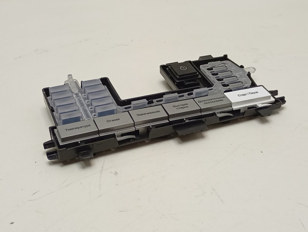 MVE69512ZAW кт44 Панель кнопок для стиральной машины Beko б/у