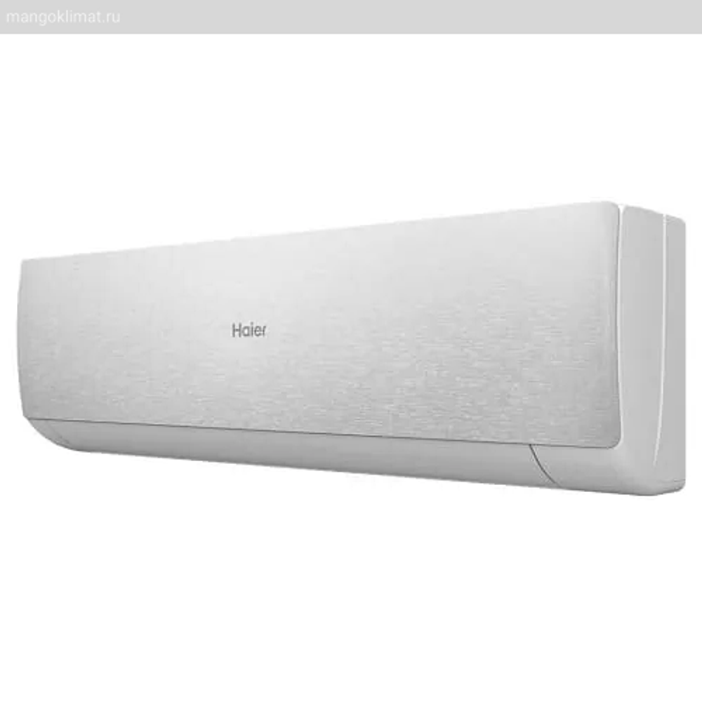 Haier AS70SHP1HRA-S / 1U70SHP1FRA