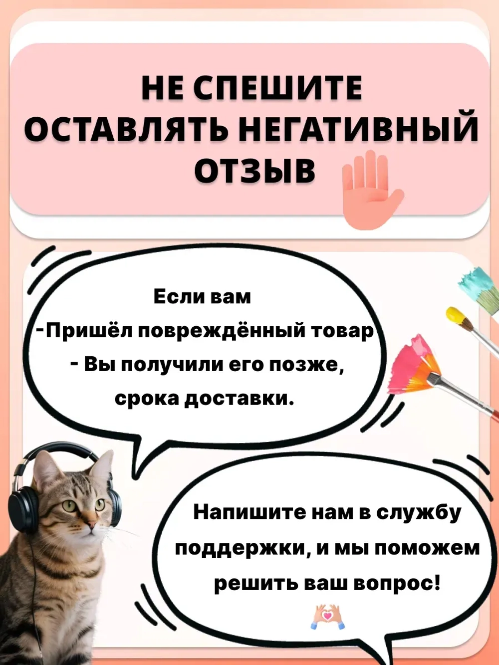 Трансфер переводной - декаль для свечей и гипса цветочки 001