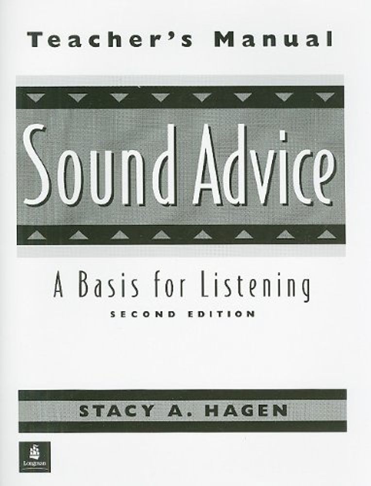 Sound Advice T’s M