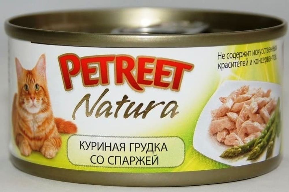 Petreet консервы для кошек куриная грудка со спаржей 70 г