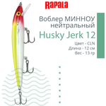 Воблер Husky Jerk 06, 6см, 3гр, цвет CLN, нейтральный