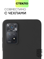 Стекло на камеру BROSCORP для Xiaomi Redmi Note 11 Pro и Xiaomi Redmi Note 12 Pro 4G оптом (арт. XM-RN11PRO-CLEAR-CAM-GLASS)